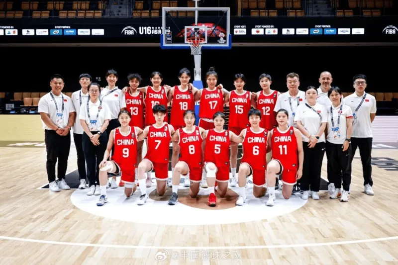 开云-中国篮协发布要闻速览:三篮U23国家男队和女队获世界杯8强 开云-中国篮协发布要闻速览:三篮U23国家男队和女队获世界杯8强