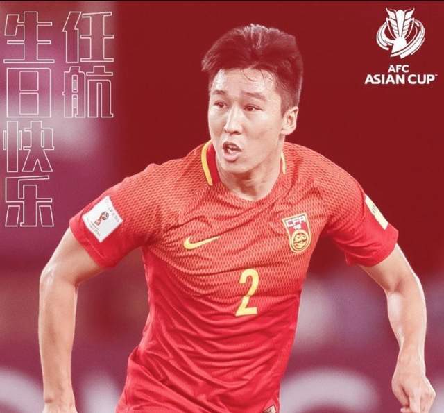 开云体育官网-人生赢家！37岁传奇国脚大概率退役：曾因6千万签字费被三停